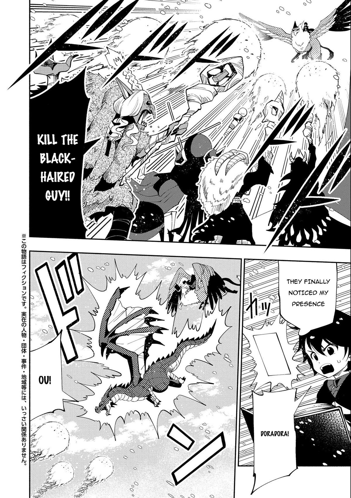 Read Hell Mode The Hardcore Gamer Dominates in Another World with Garbage Balancing Manga Online