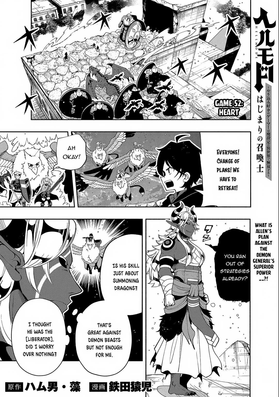 Read Hell Mode The Hardcore Gamer Dominates in Another World with Garbage Balancing Manga Online