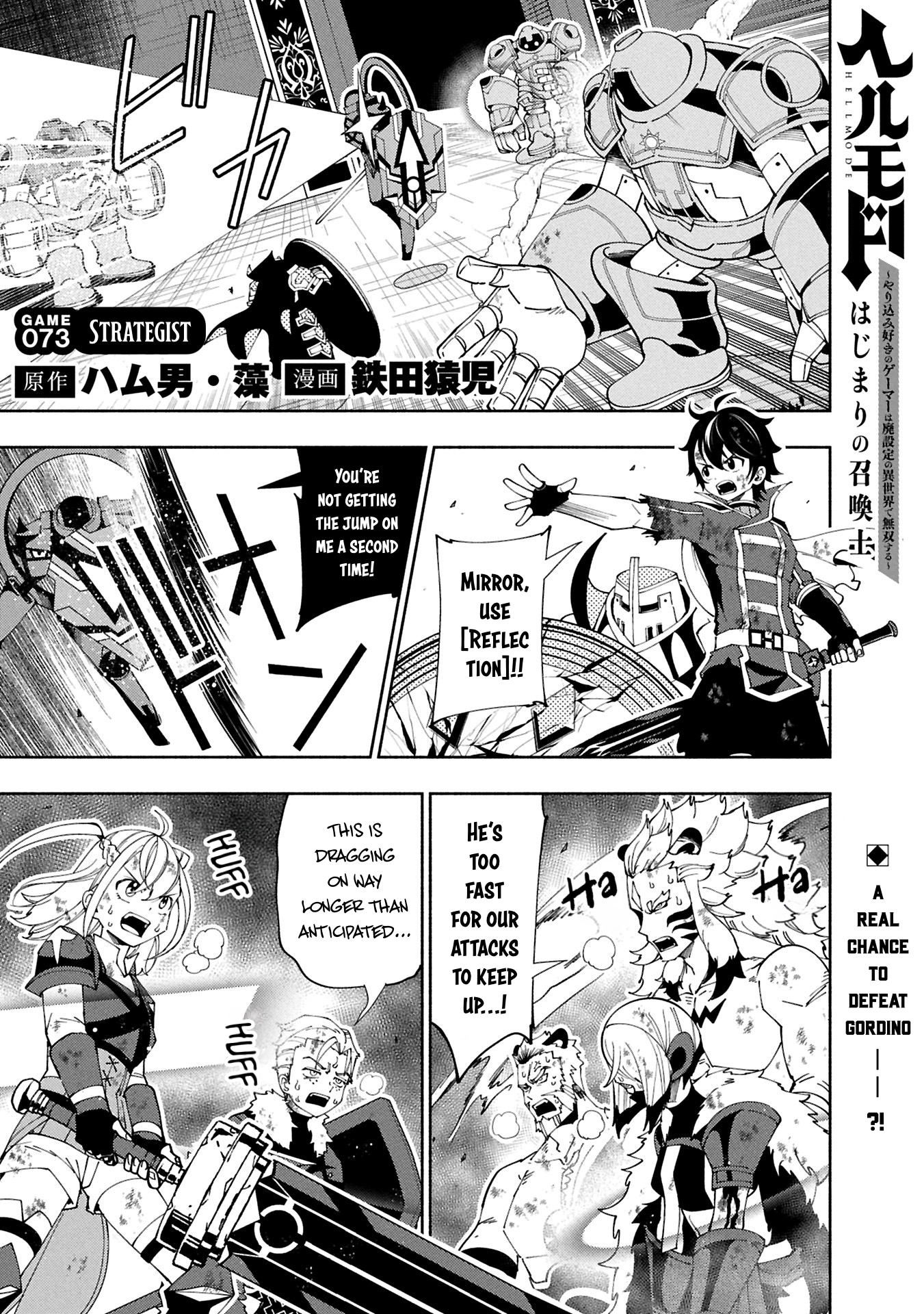 Read Hell Mode The Hardcore Gamer Dominates in Another World with Garbage Balancing Manga Online
