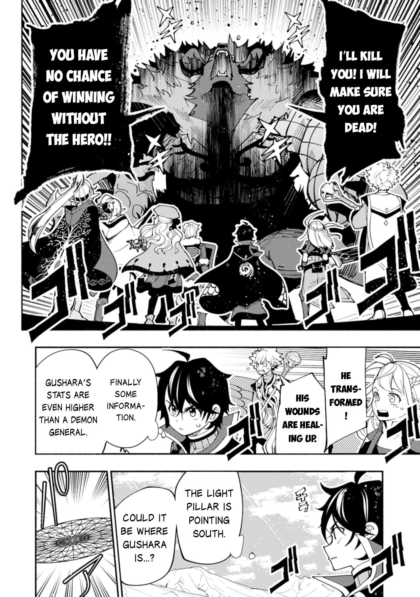 Read Hell Mode The Hardcore Gamer Dominates in Another World with Garbage Balancing Manga Online