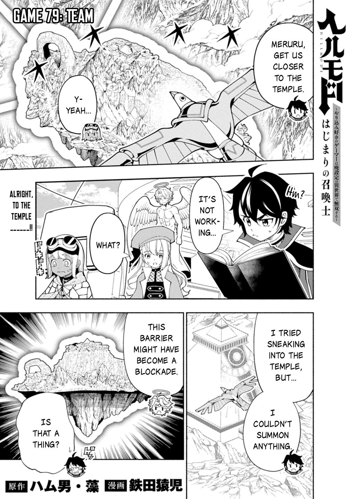 Read Hell Mode The Hardcore Gamer Dominates in Another World with Garbage Balancing Manga Online