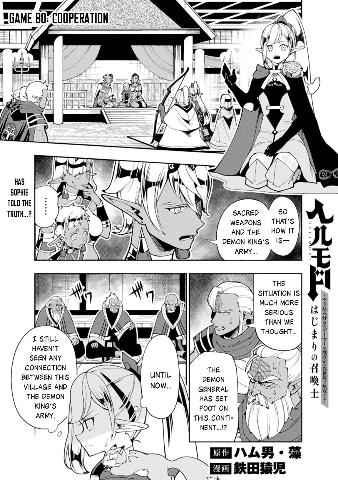 Read Hell Mode The Hardcore Gamer Dominates in Another World with Garbage Balancing Manga Online