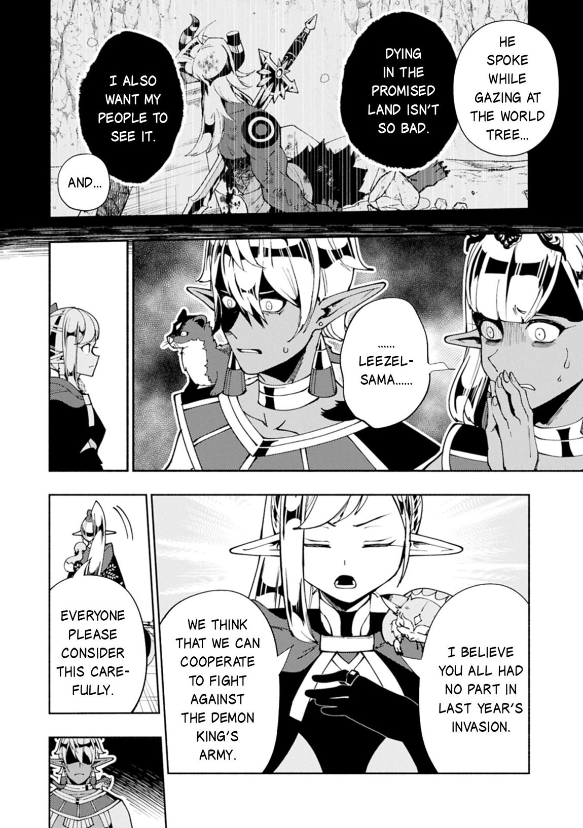 Read Hell Mode The Hardcore Gamer Dominates in Another World with Garbage Balancing Manga Online