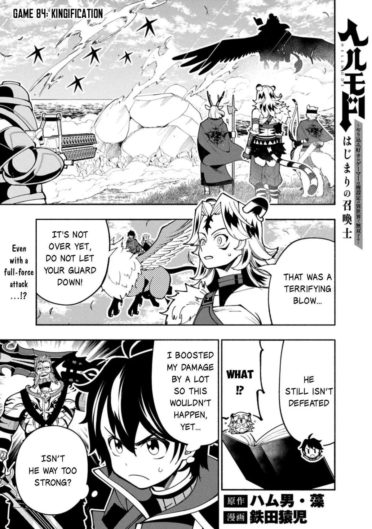 Read Hell Mode The Hardcore Gamer Dominates in Another World with Garbage Balancing Manga Online