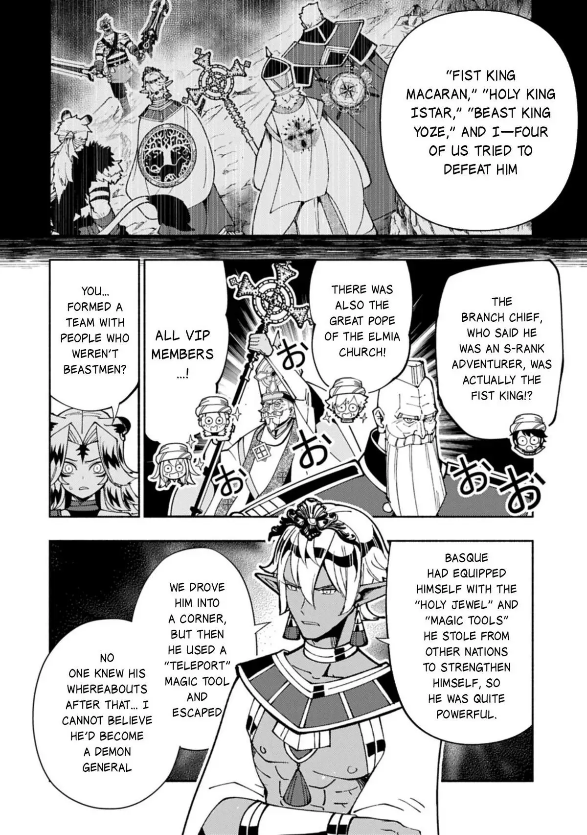 Read Hell Mode The Hardcore Gamer Dominates in Another World with Garbage Balancing Manga Online