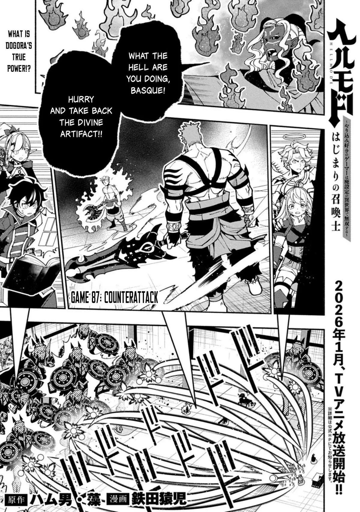 Read Hell Mode The Hardcore Gamer Dominates in Another World with Garbage Balancing Manga Online