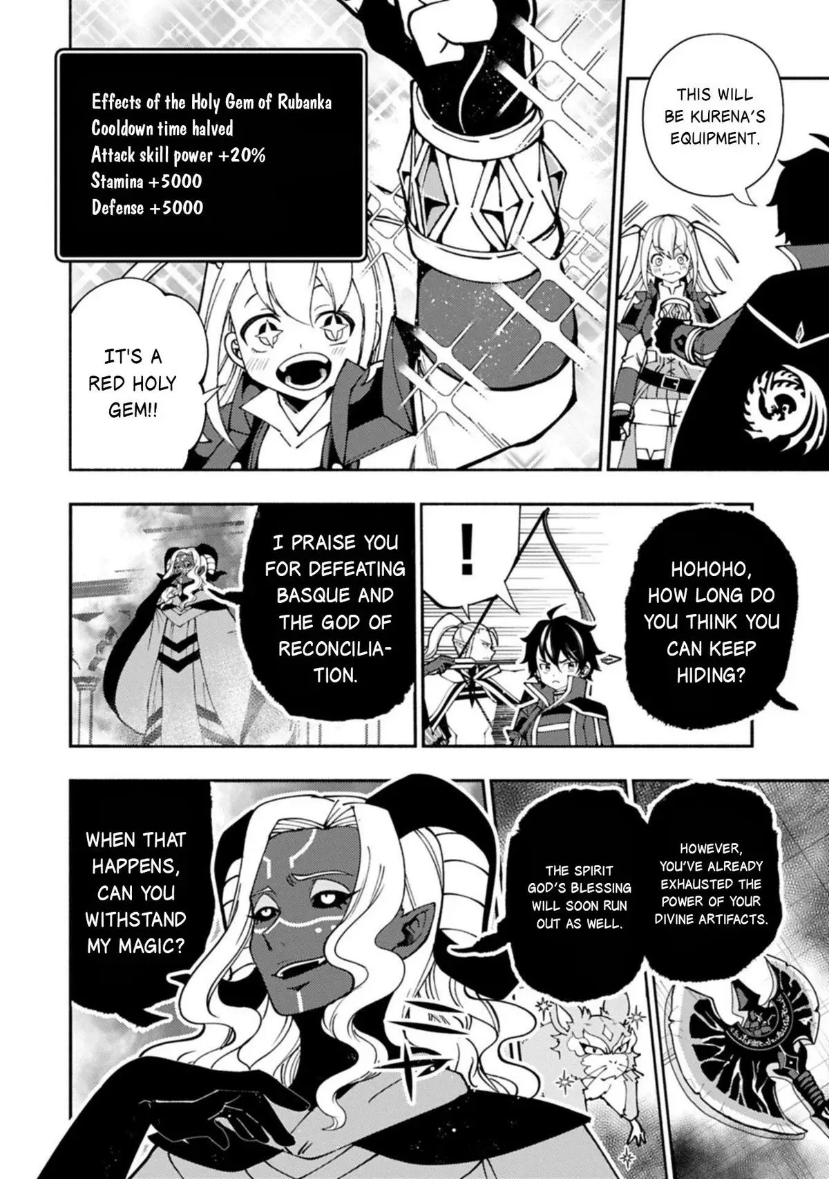 Read Hell Mode The Hardcore Gamer Dominates in Another World with Garbage Balancing Manga Online