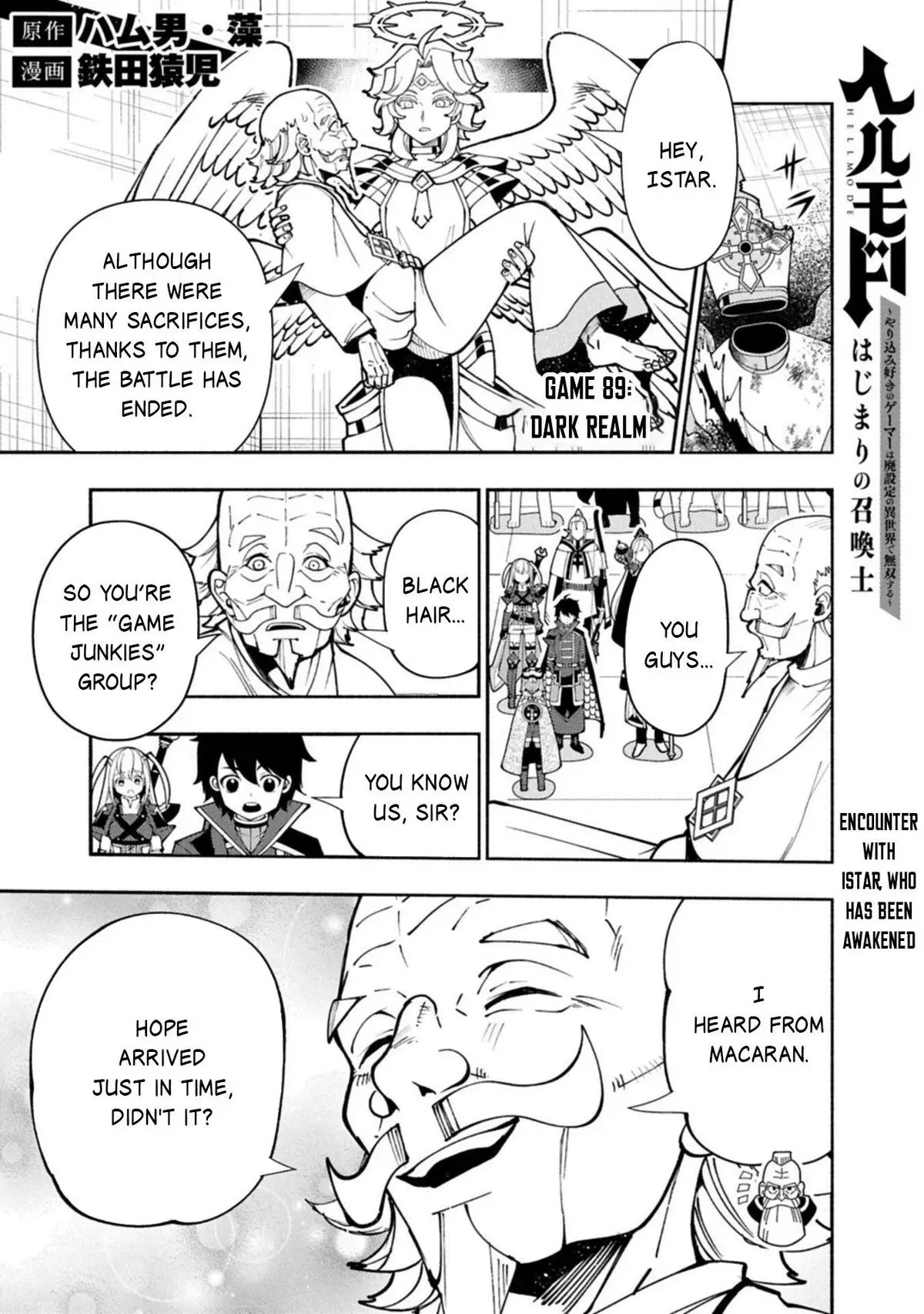 Read Hell Mode The Hardcore Gamer Dominates in Another World with Garbage Balancing Manga Online