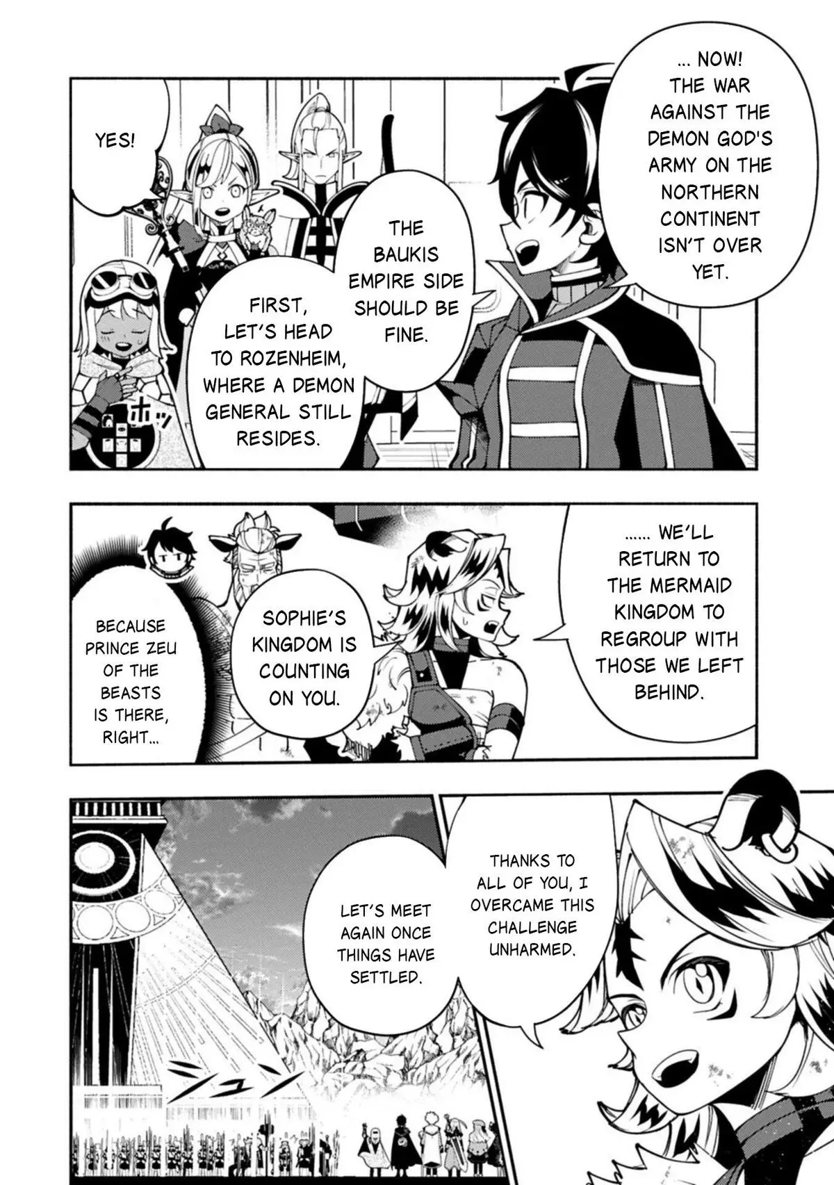 Read Hell Mode The Hardcore Gamer Dominates in Another World with Garbage Balancing Manga Online