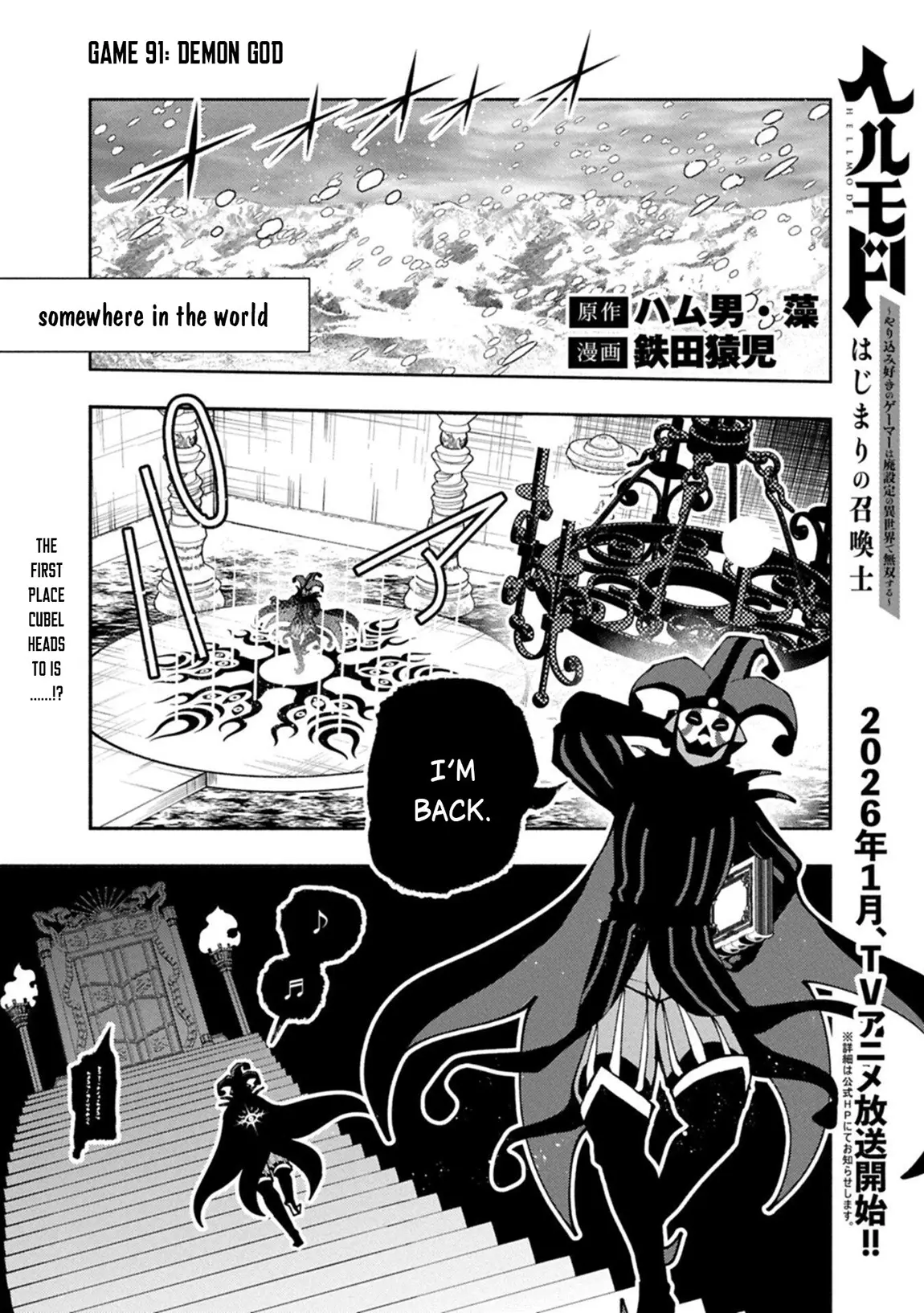 Read Hell Mode The Hardcore Gamer Dominates in Another World with Garbage Balancing Manga Online