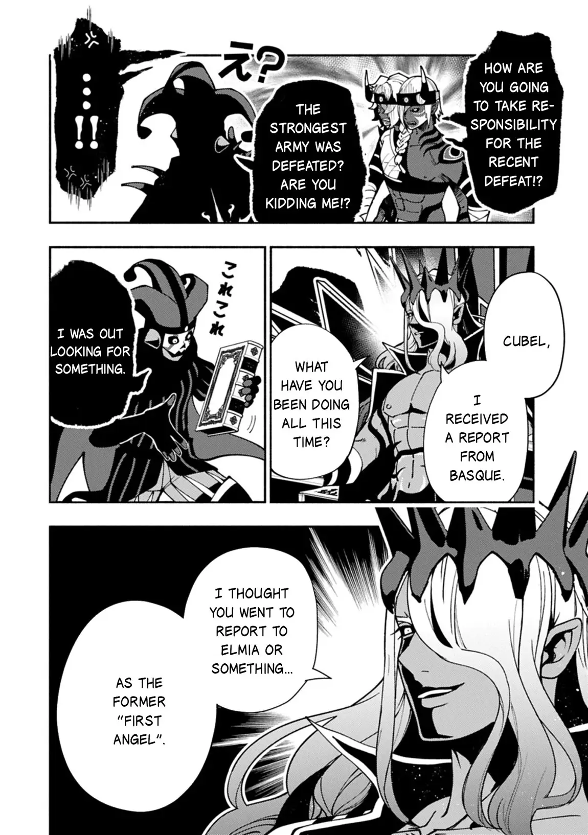 Read Hell Mode The Hardcore Gamer Dominates in Another World with Garbage Balancing Manga Online