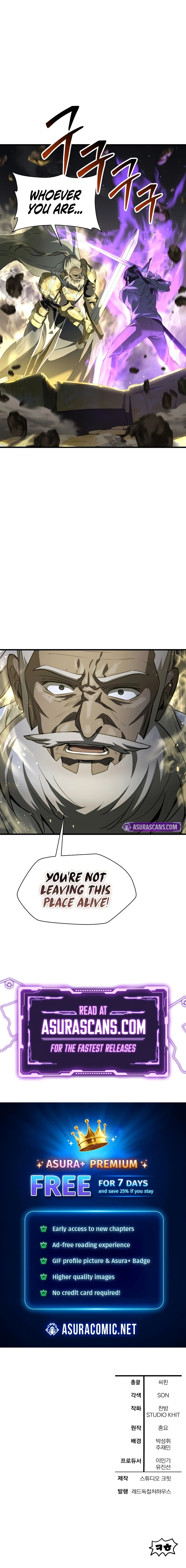Read Helmut The Forsaken Child Manga Online