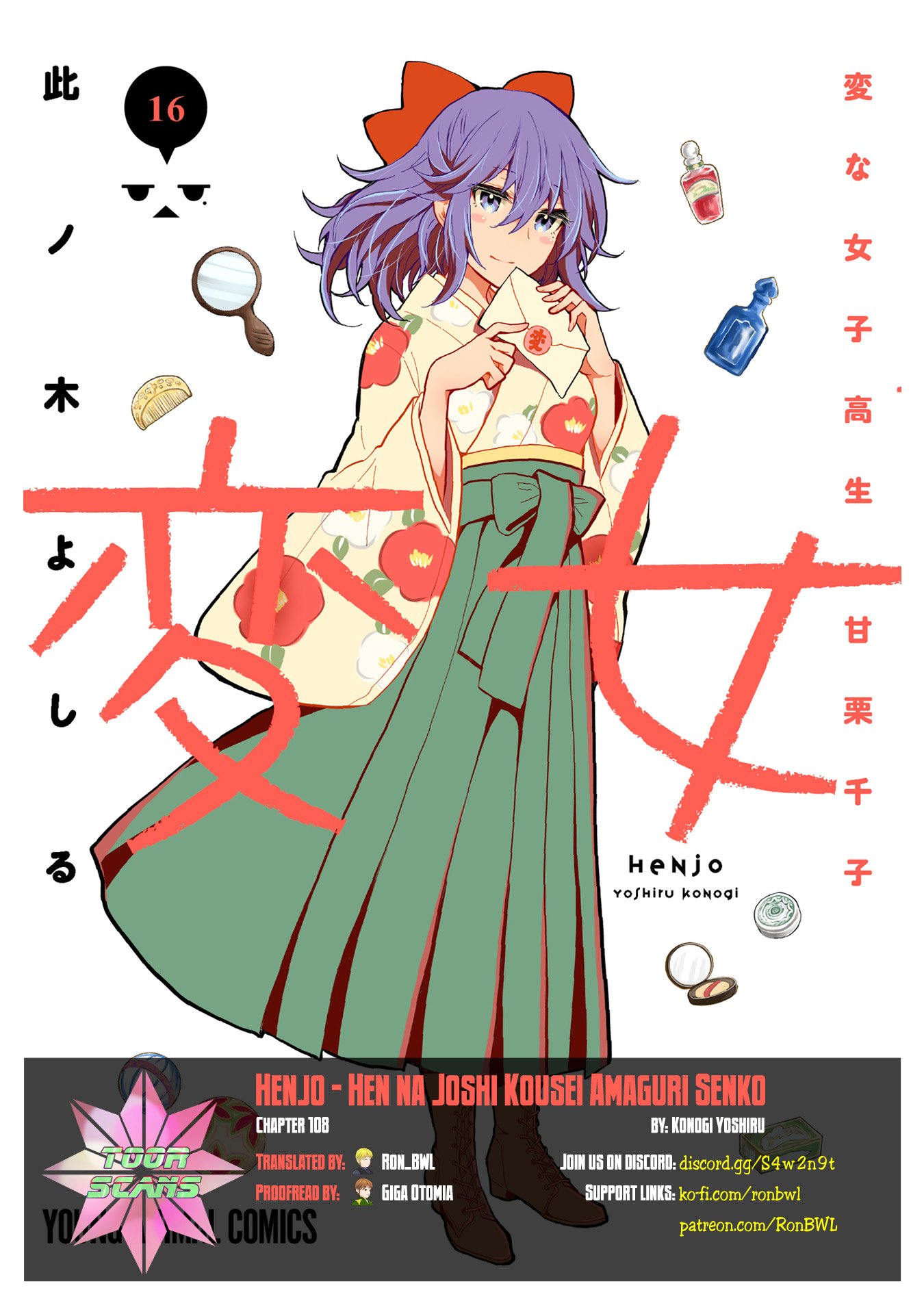 Read Henjo Hen na Joshikousei Amaguri Senko Manga Online