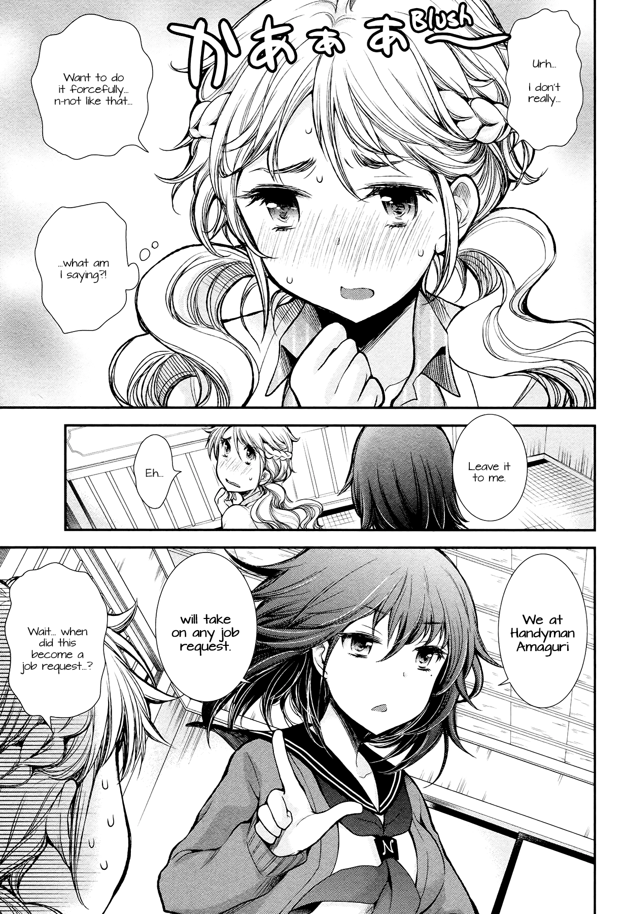 Read Henjo Hen na Joshikousei Amaguri Senko Manga Online