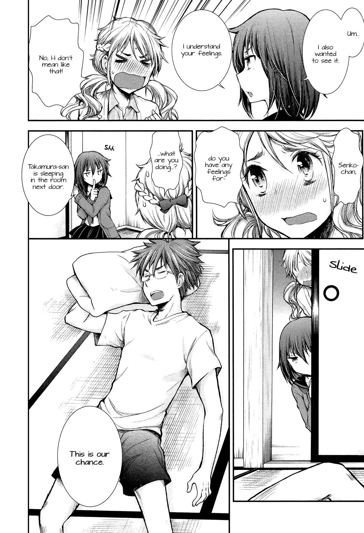 Read Henjo Hen na Joshikousei Amaguri Senko Manga Online
