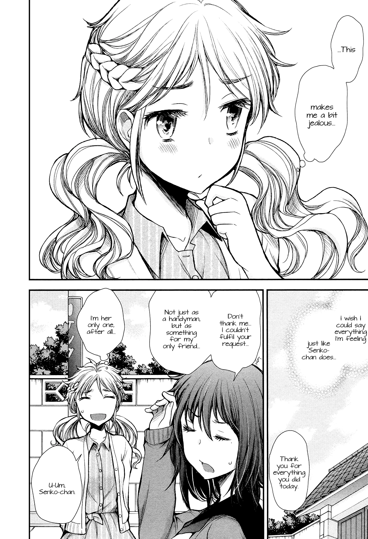 Read Henjo Hen na Joshikousei Amaguri Senko Manga Online