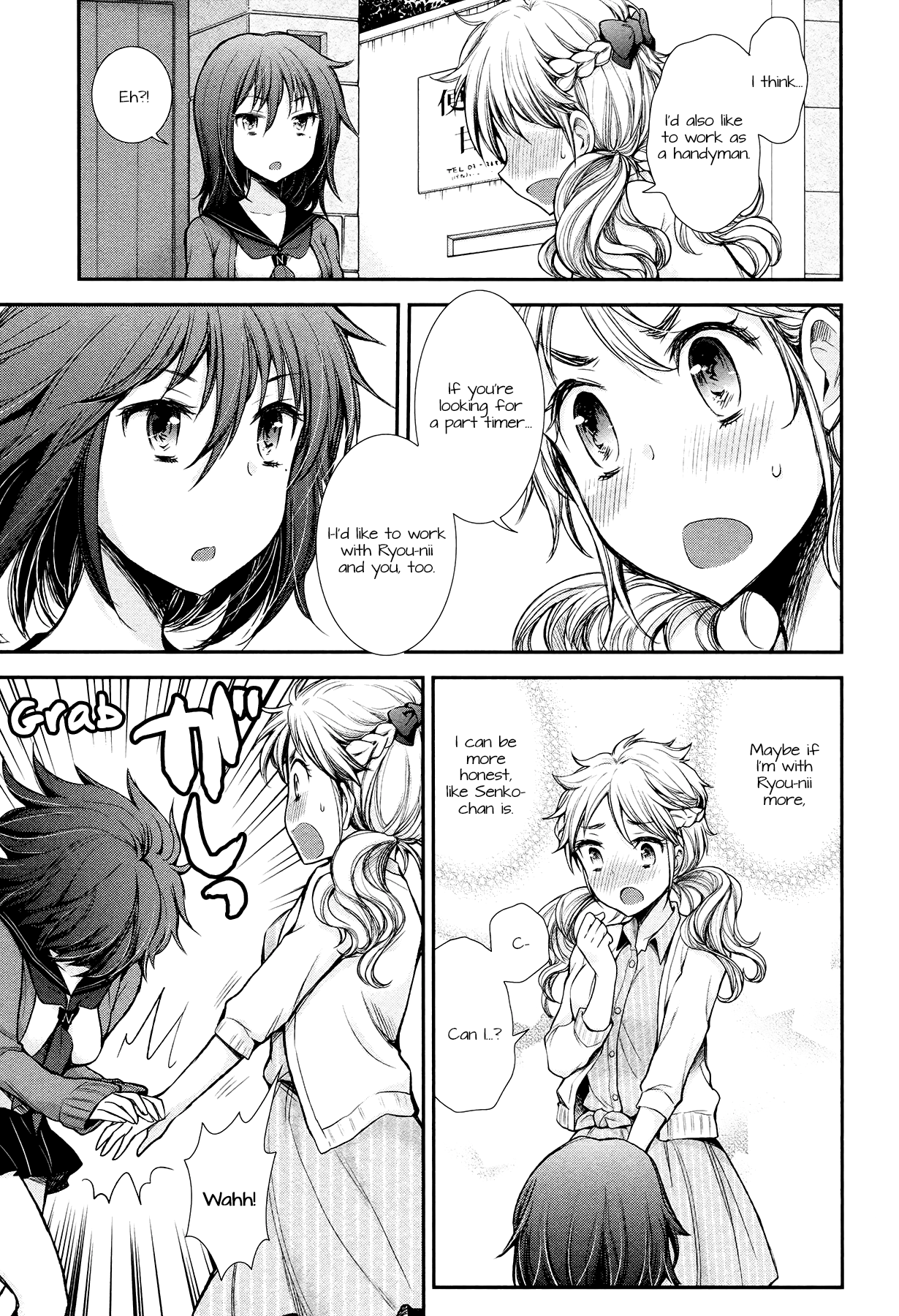 Read Henjo Hen na Joshikousei Amaguri Senko Manga Online