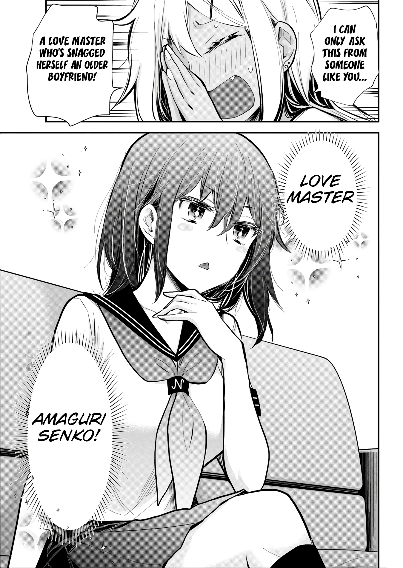 Read Henjo Hen na Joshikousei Amaguri Senko Manga Online