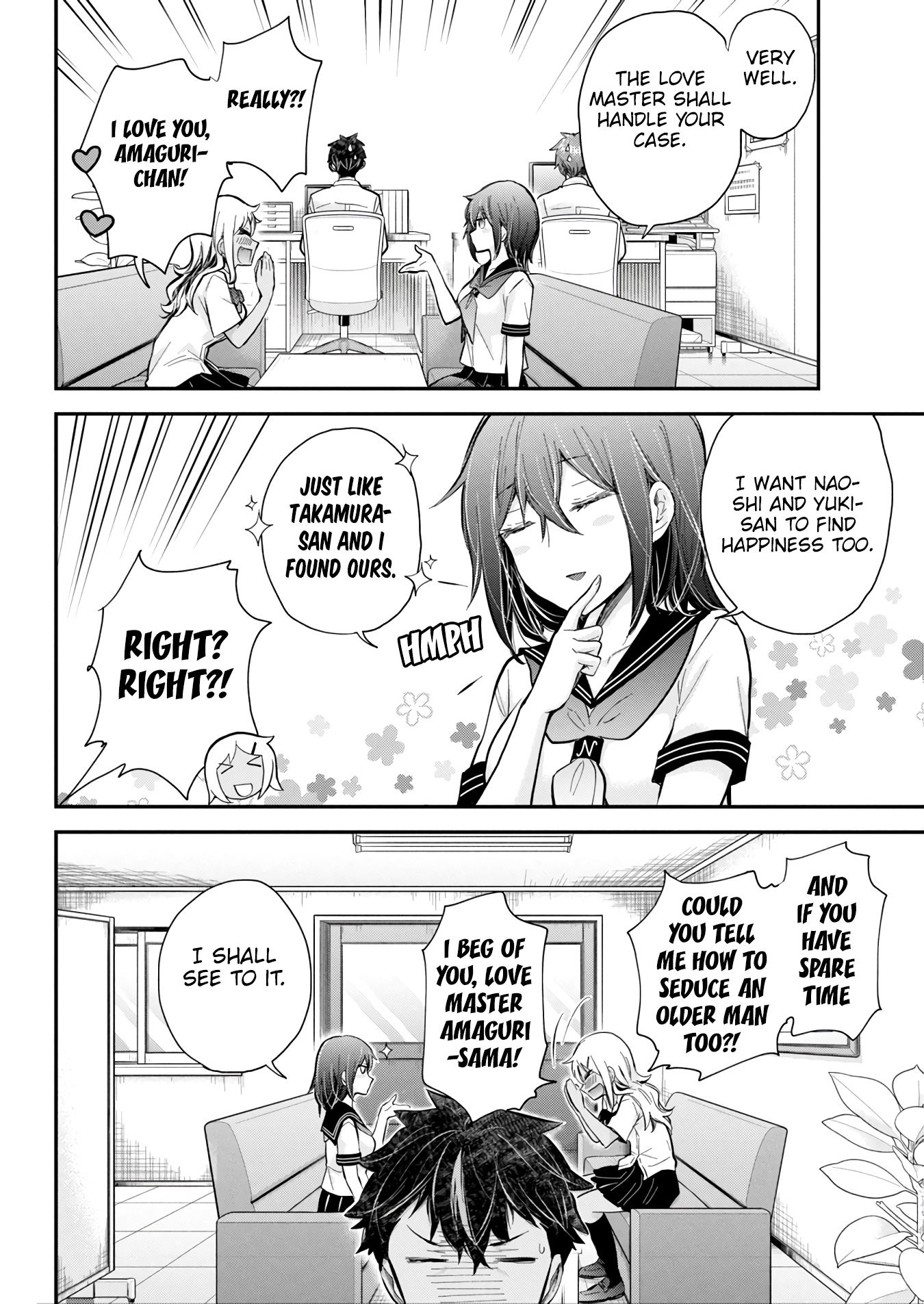 Read Henjo Hen na Joshikousei Amaguri Senko Manga Online