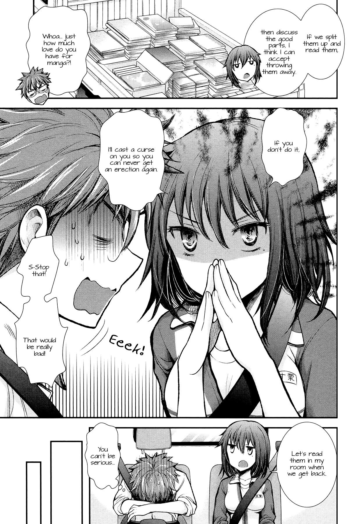 Read Henjo Hen na Joshikousei Amaguri Senko Manga Online