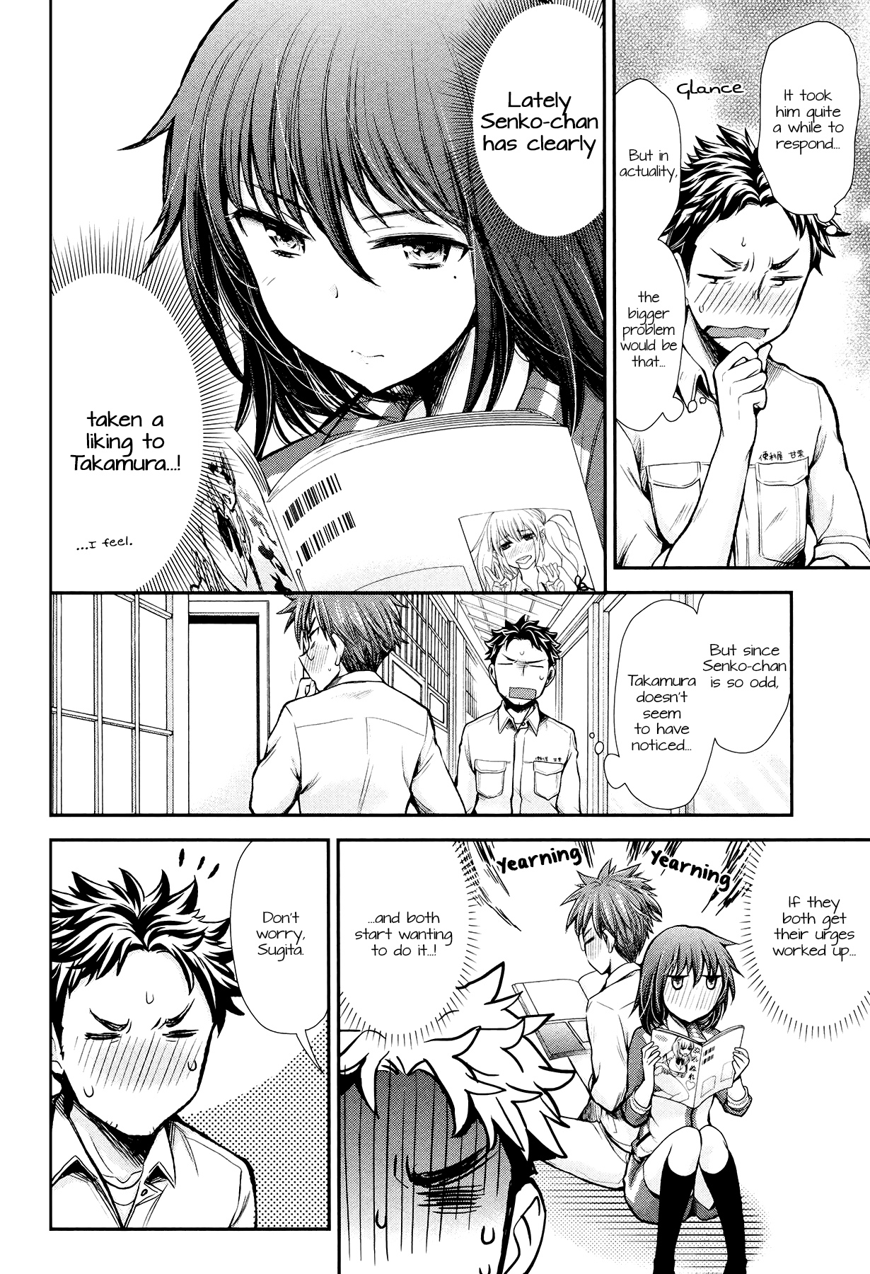 Read Henjo Hen na Joshikousei Amaguri Senko Manga Online