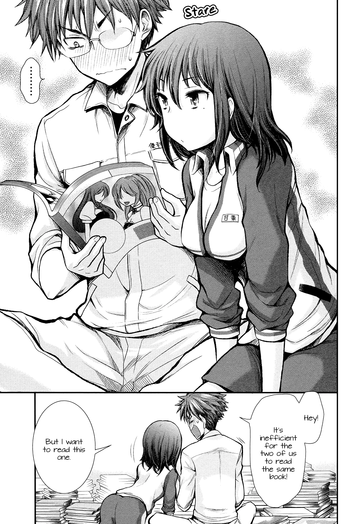 Read Henjo Hen na Joshikousei Amaguri Senko Manga Online