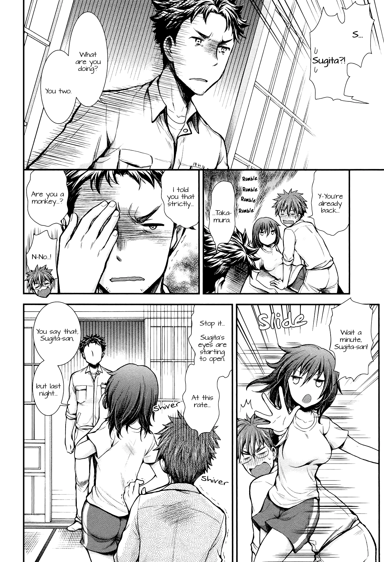 Read Henjo Hen na Joshikousei Amaguri Senko Manga Online