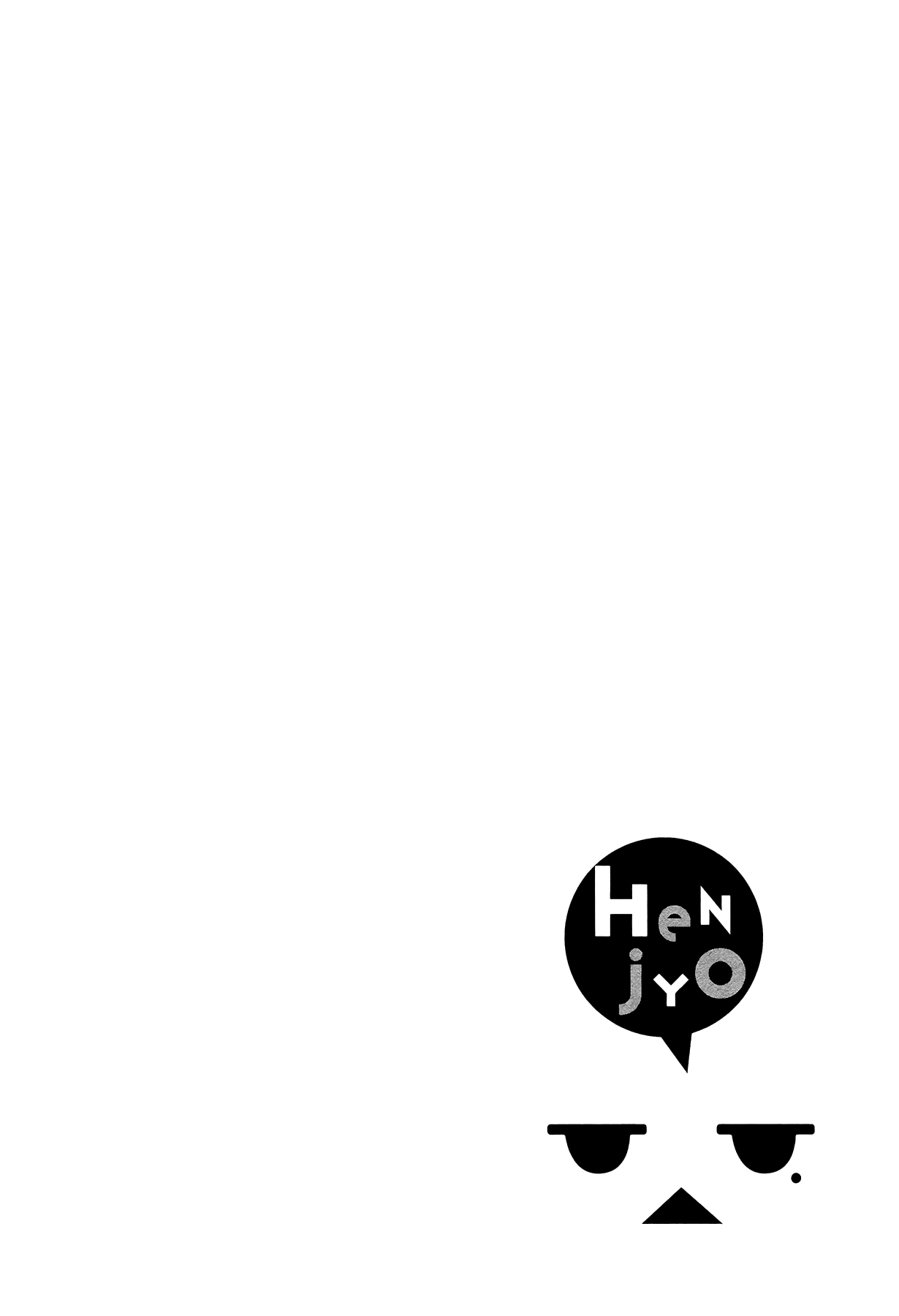 Read Henjo Hen na Joshikousei Amaguri Senko Manga Online