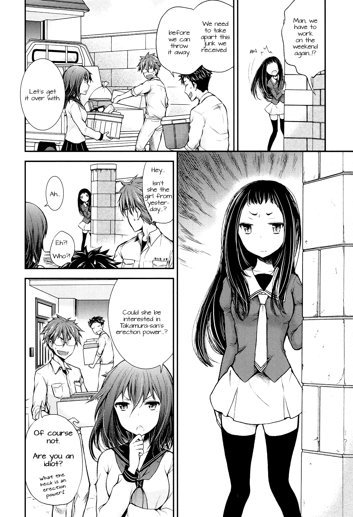 Read Henjo Hen na Joshikousei Amaguri Senko Manga Online