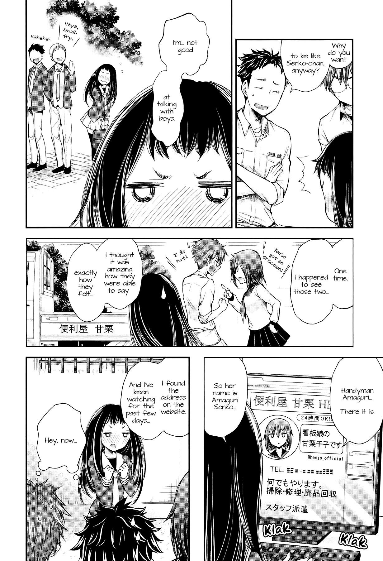 Read Henjo Hen na Joshikousei Amaguri Senko Manga Online