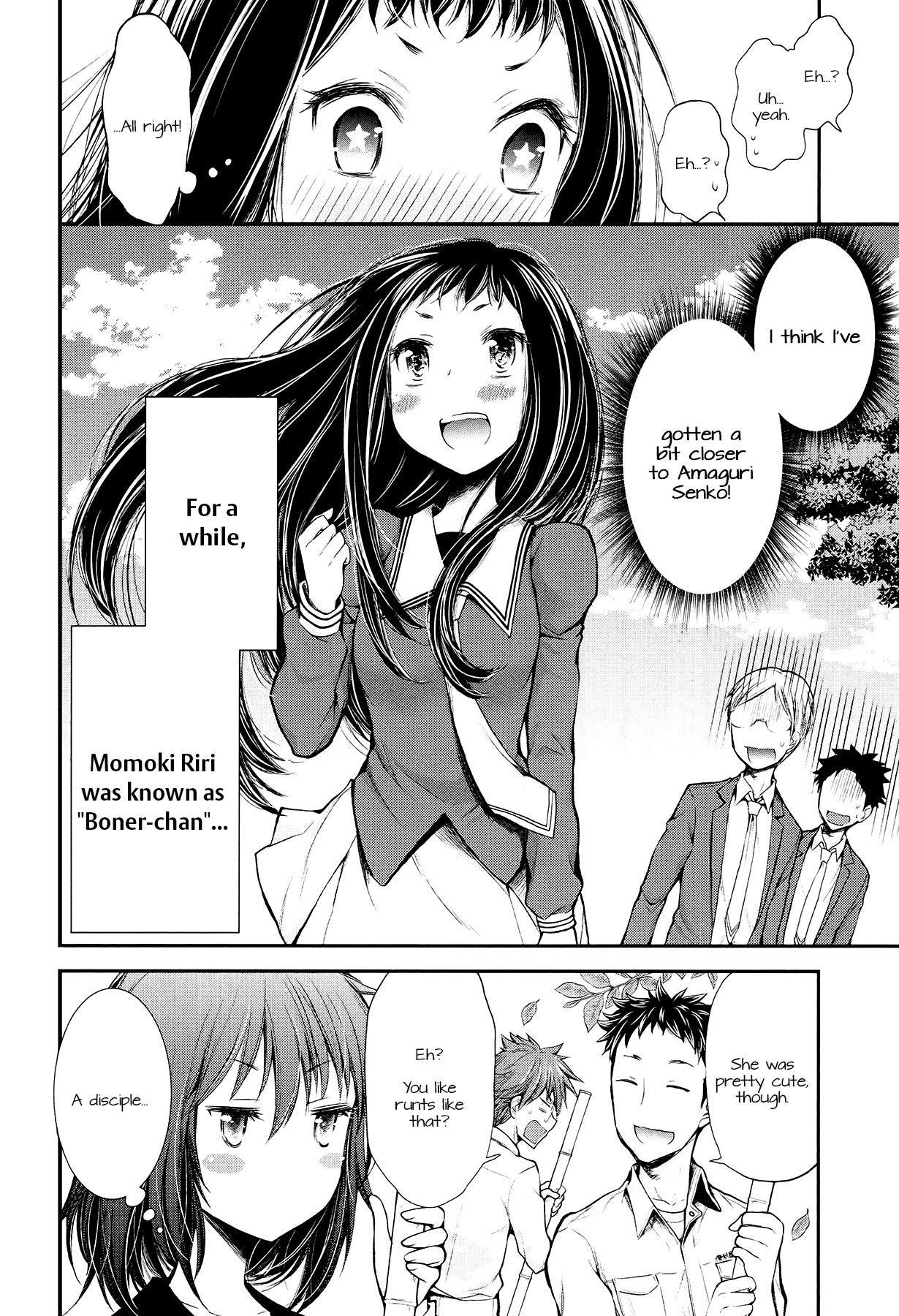Read Henjo Hen na Joshikousei Amaguri Senko Manga Online
