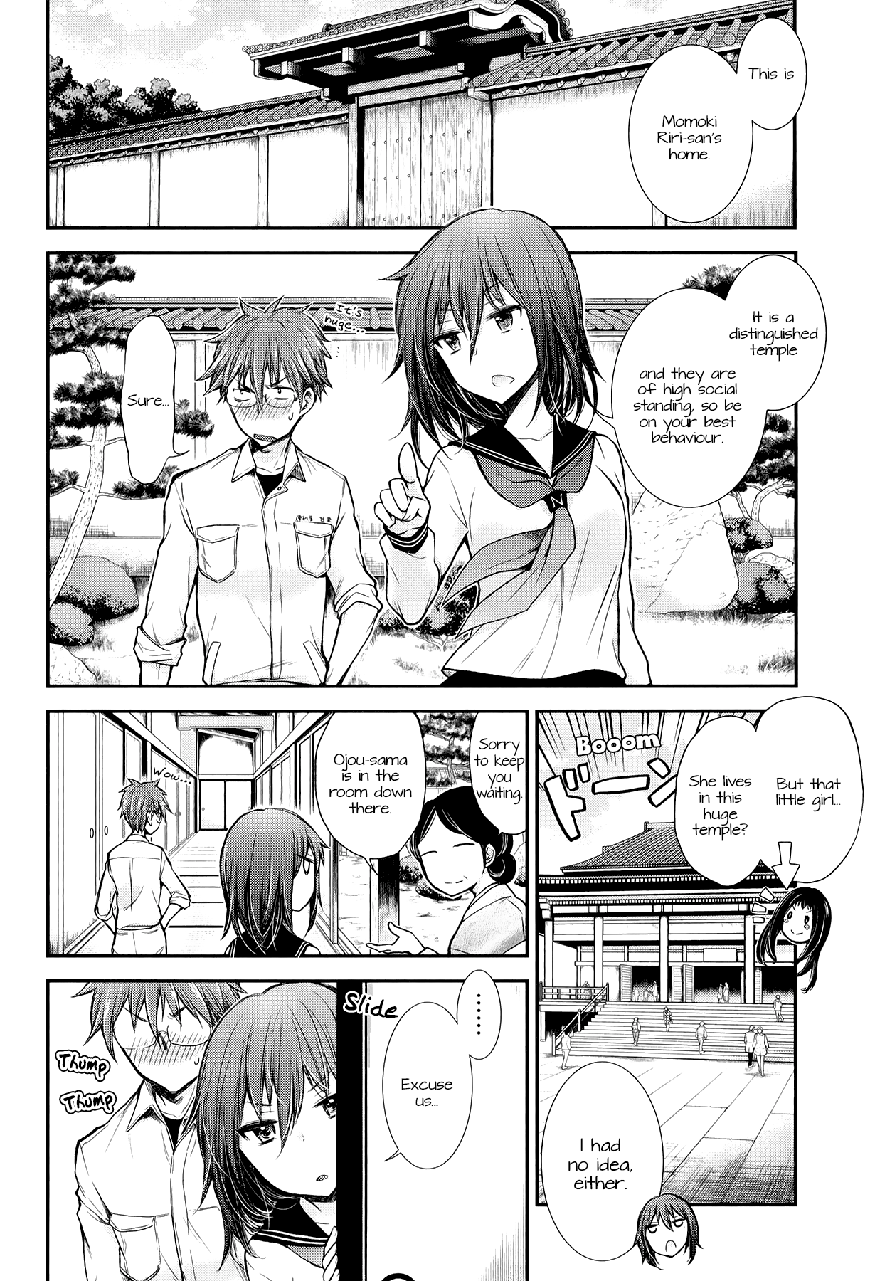 Read Henjo Hen na Joshikousei Amaguri Senko Manga Online