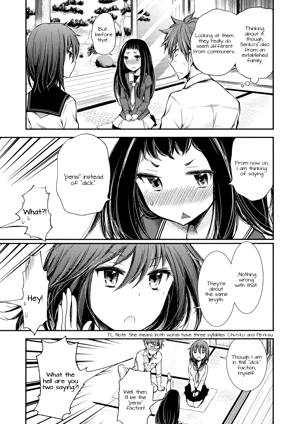 Read Henjo Hen na Joshikousei Amaguri Senko Manga Online