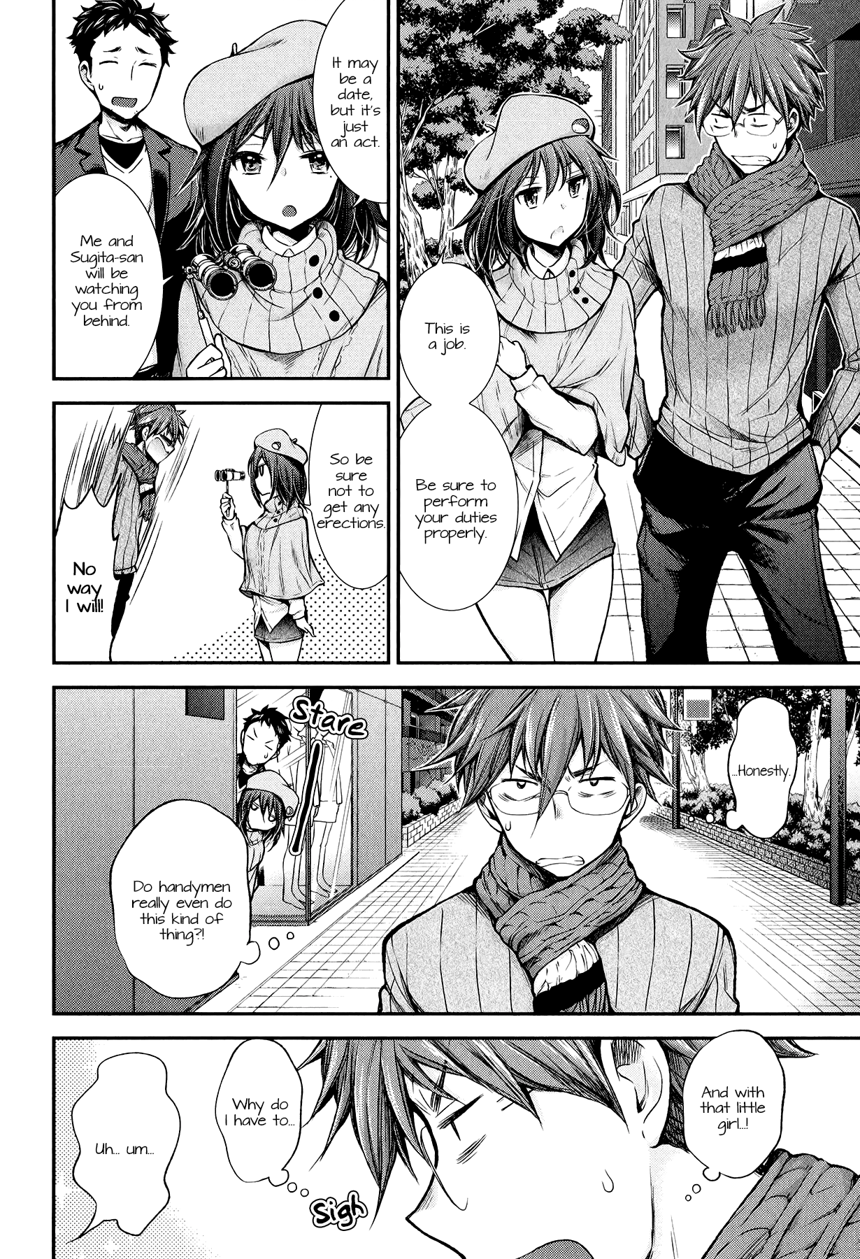 Read Henjo Hen na Joshikousei Amaguri Senko Manga Online