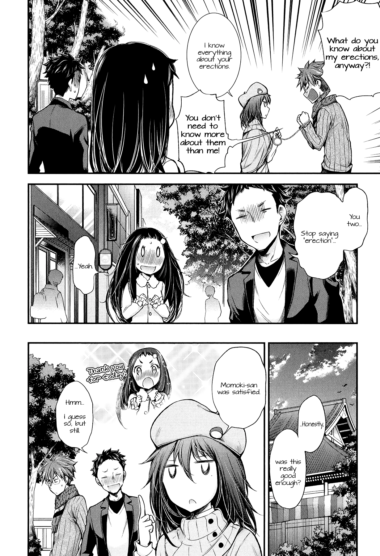 Read Henjo Hen na Joshikousei Amaguri Senko Manga Online