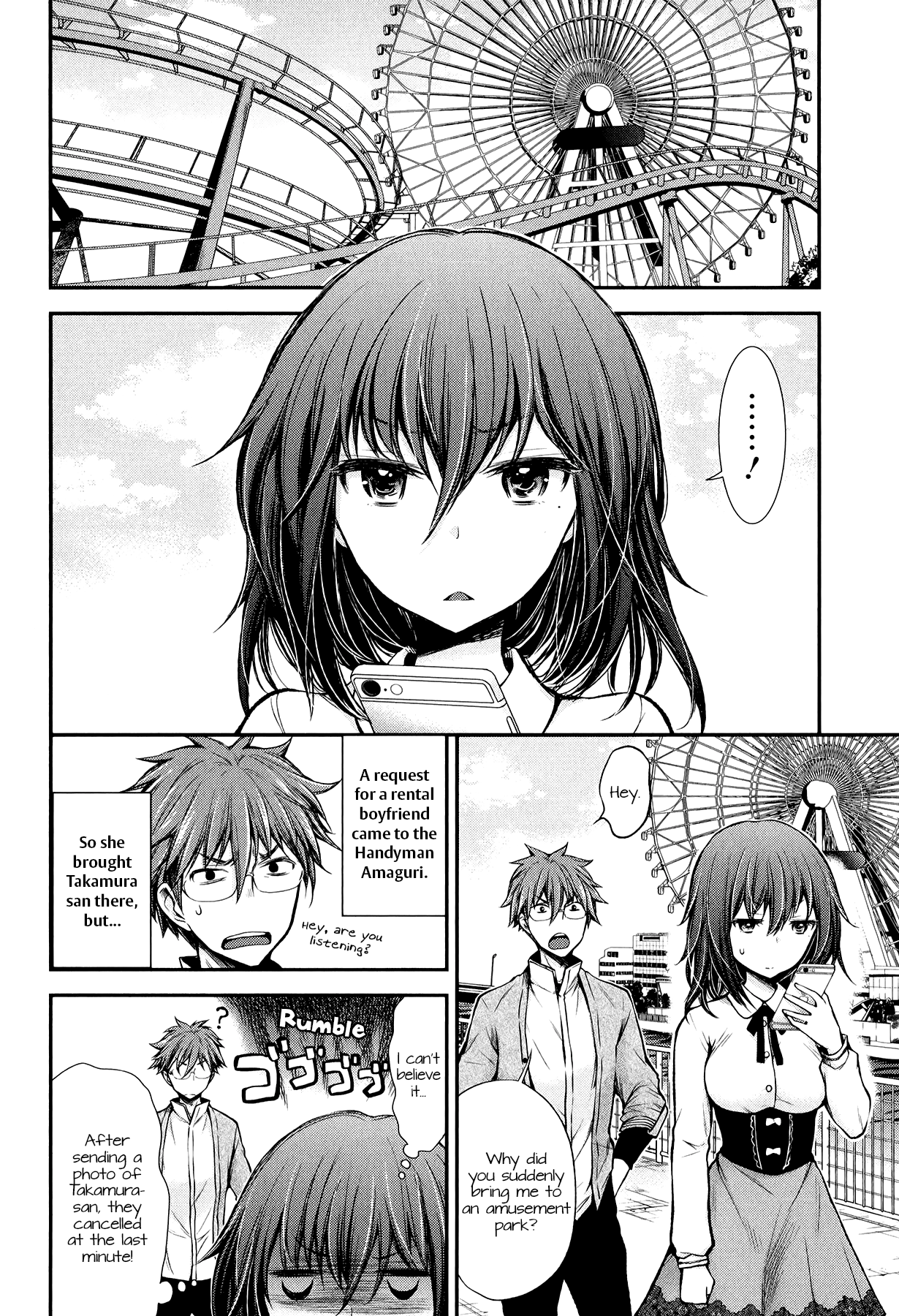 Read Henjo Hen na Joshikousei Amaguri Senko Manga Online