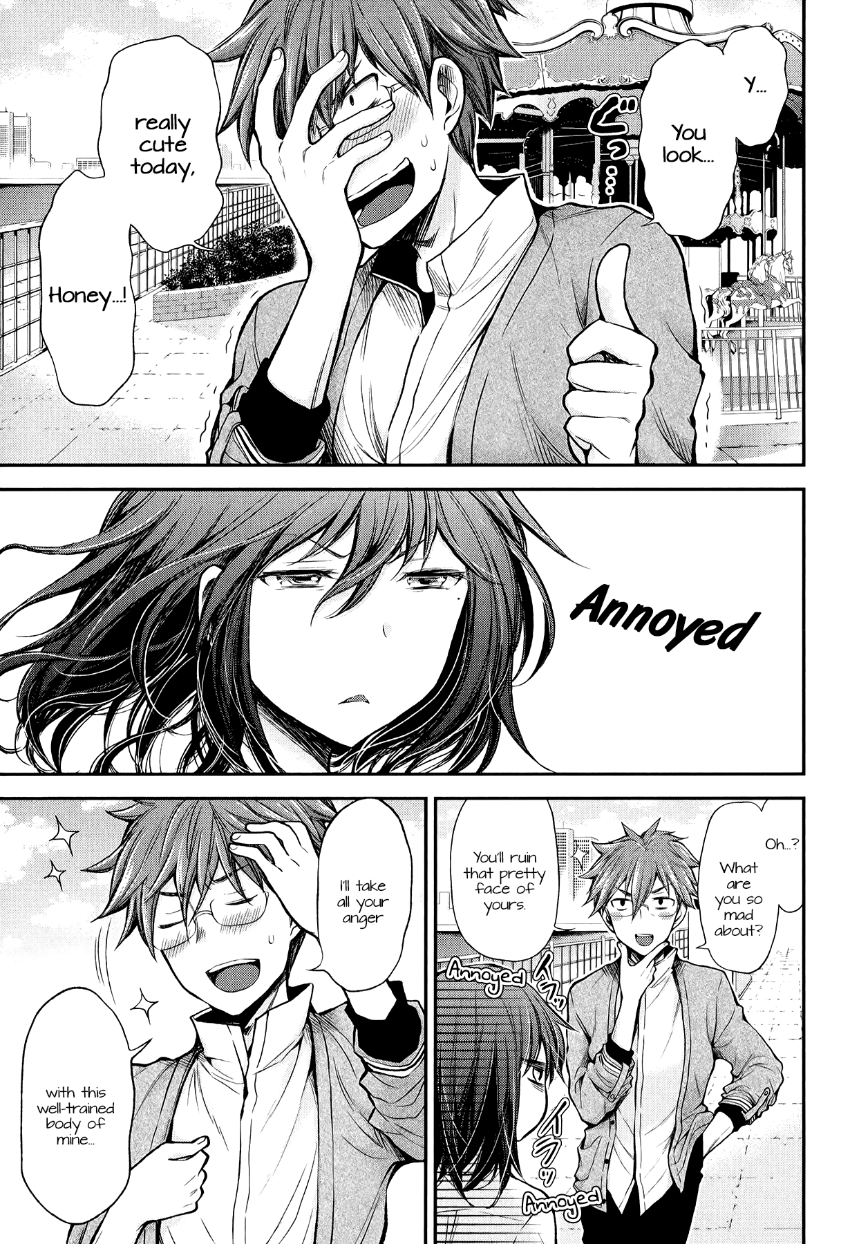 Read Henjo Hen na Joshikousei Amaguri Senko Manga Online