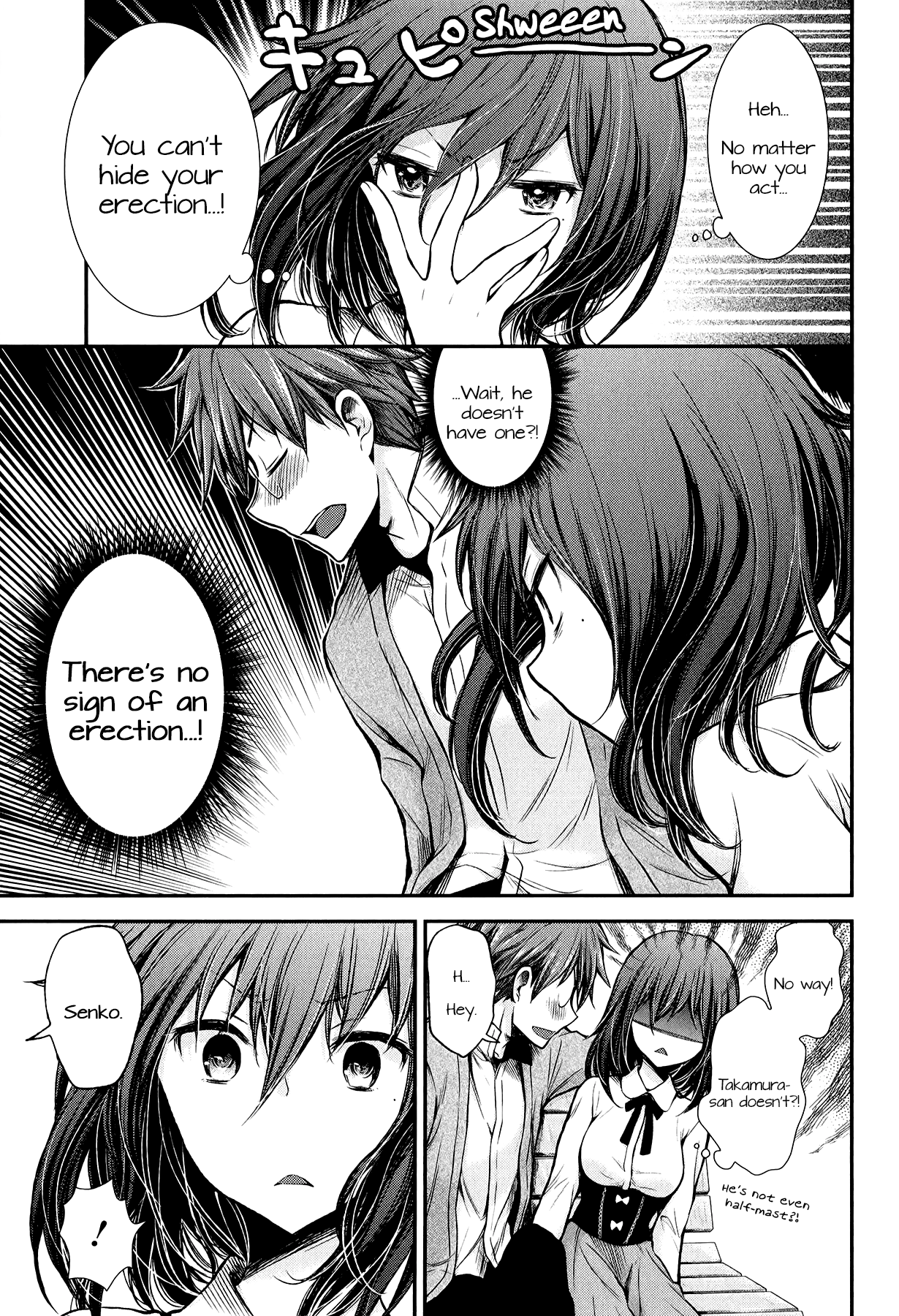 Read Henjo Hen na Joshikousei Amaguri Senko Manga Online