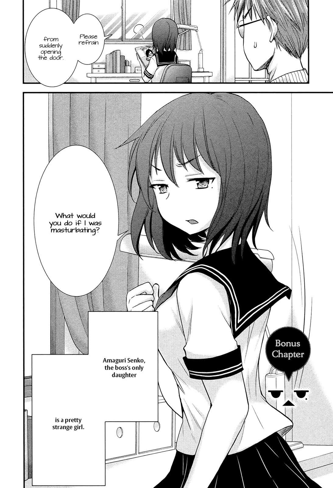 Read Henjo Hen na Joshikousei Amaguri Senko Manga Online