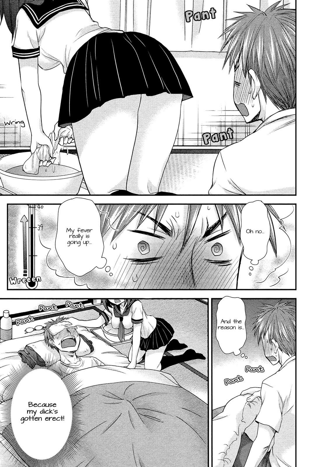 Read Henjo Hen na Joshikousei Amaguri Senko Manga Online
