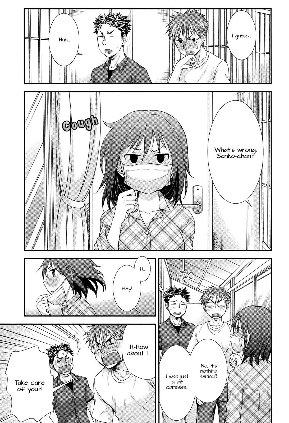 Read Henjo Hen na Joshikousei Amaguri Senko Manga Online