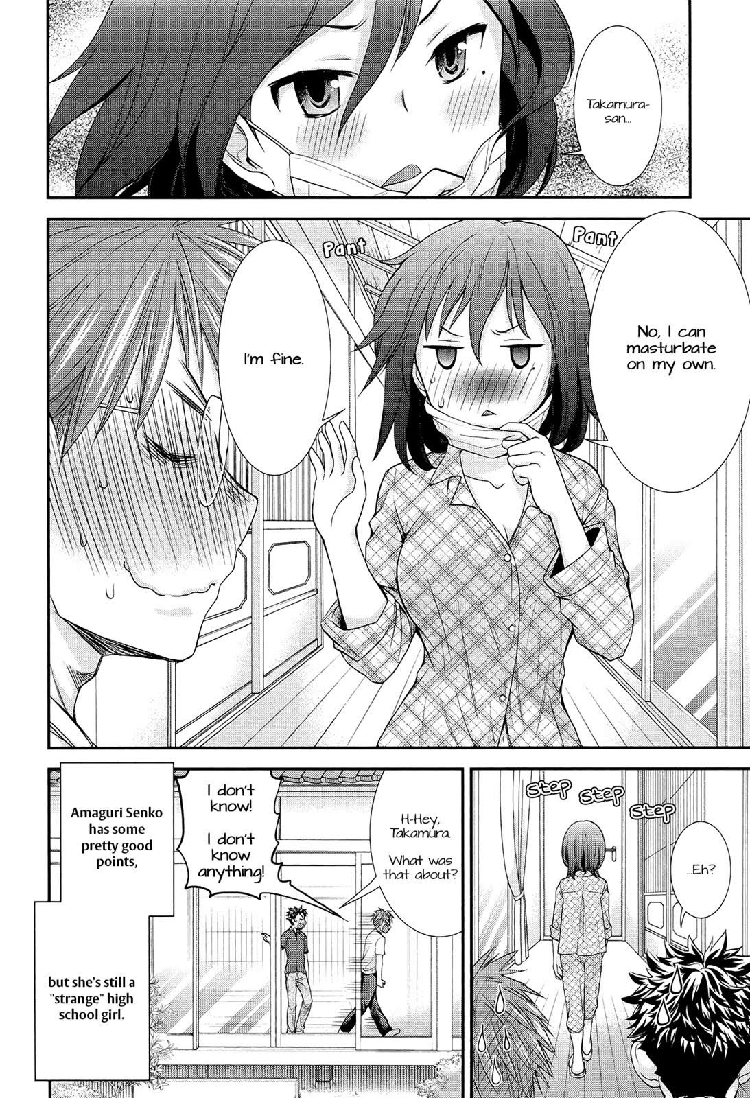 Read Henjo Hen na Joshikousei Amaguri Senko Manga Online