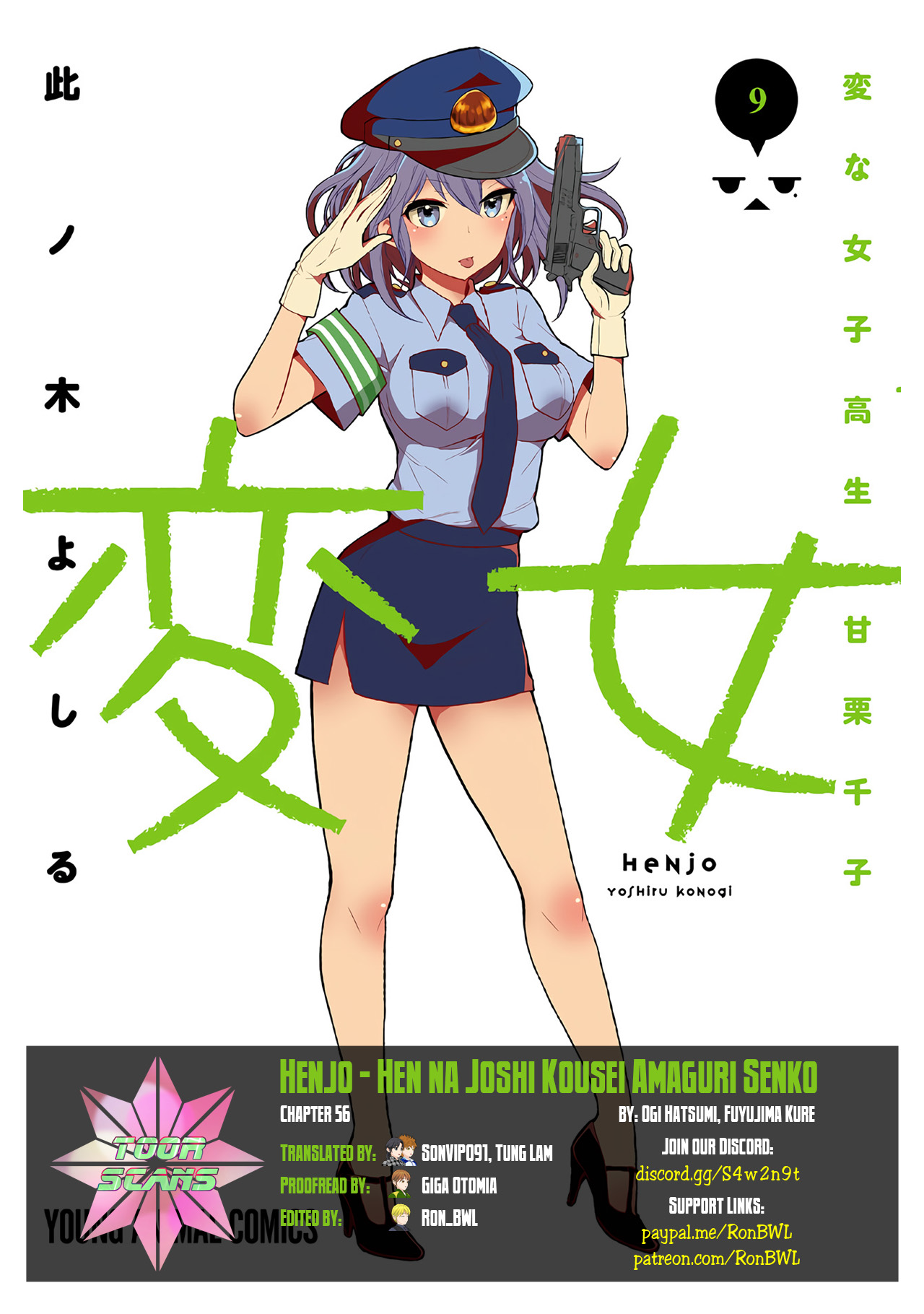 Read Henjo Hen na Joshikousei Amaguri Senko Manga Online
