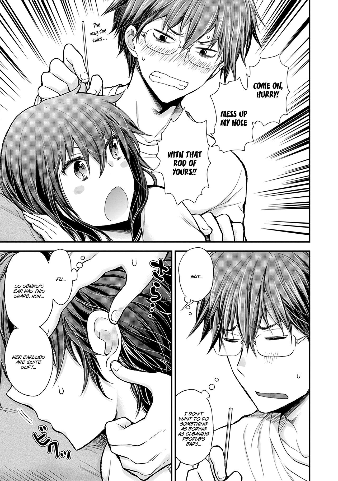 Read Henjo Hen na Joshikousei Amaguri Senko Manga Online