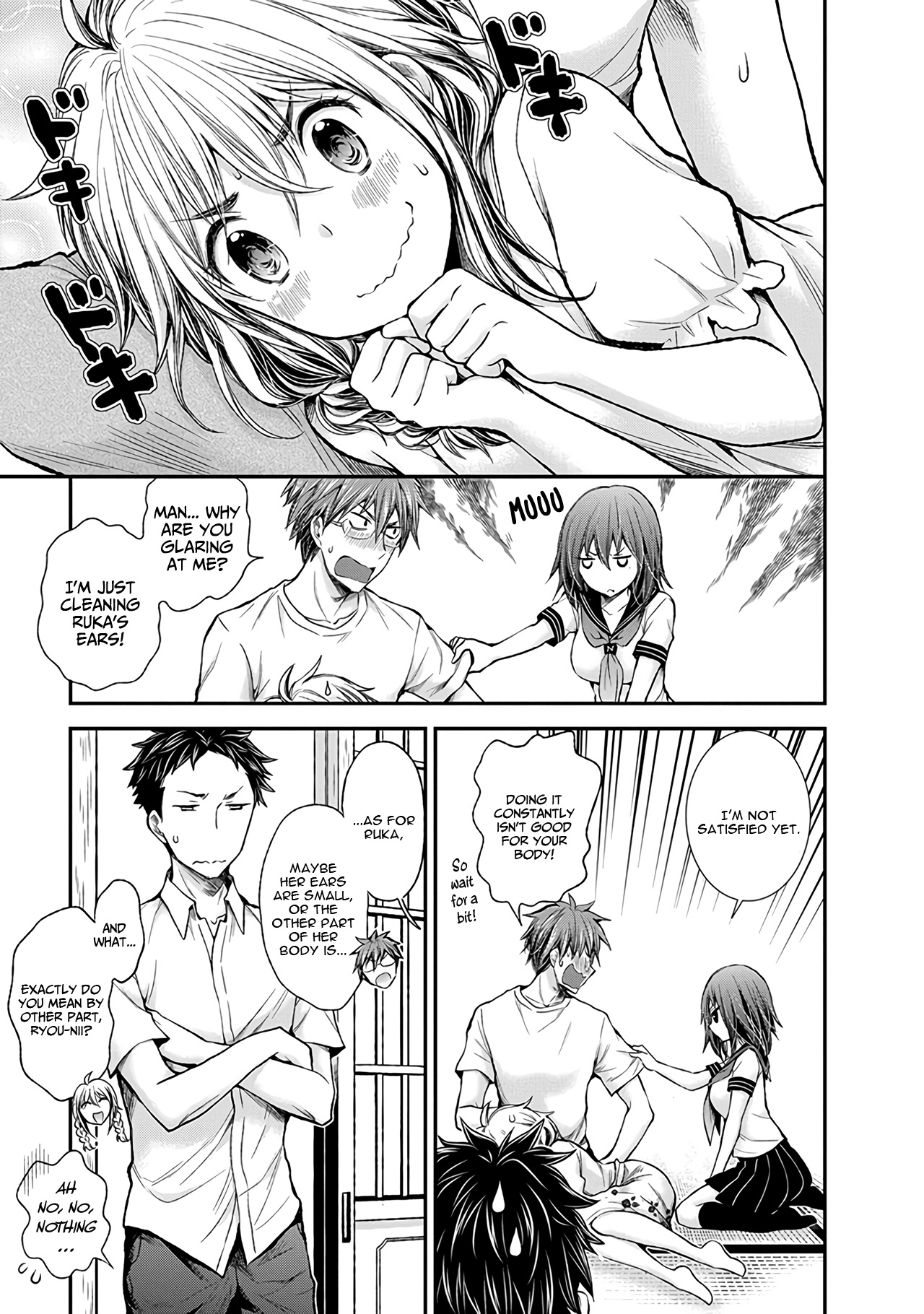 Read Henjo Hen na Joshikousei Amaguri Senko Manga Online