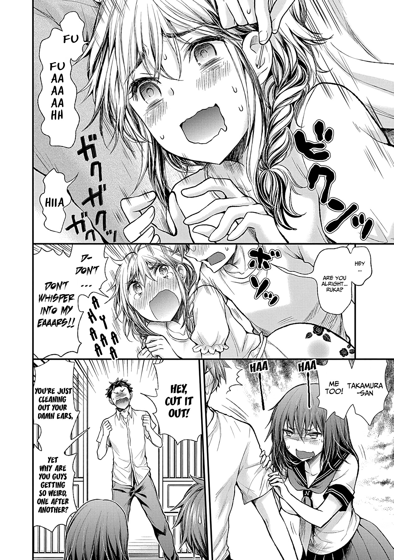 Read Henjo Hen na Joshikousei Amaguri Senko Manga Online
