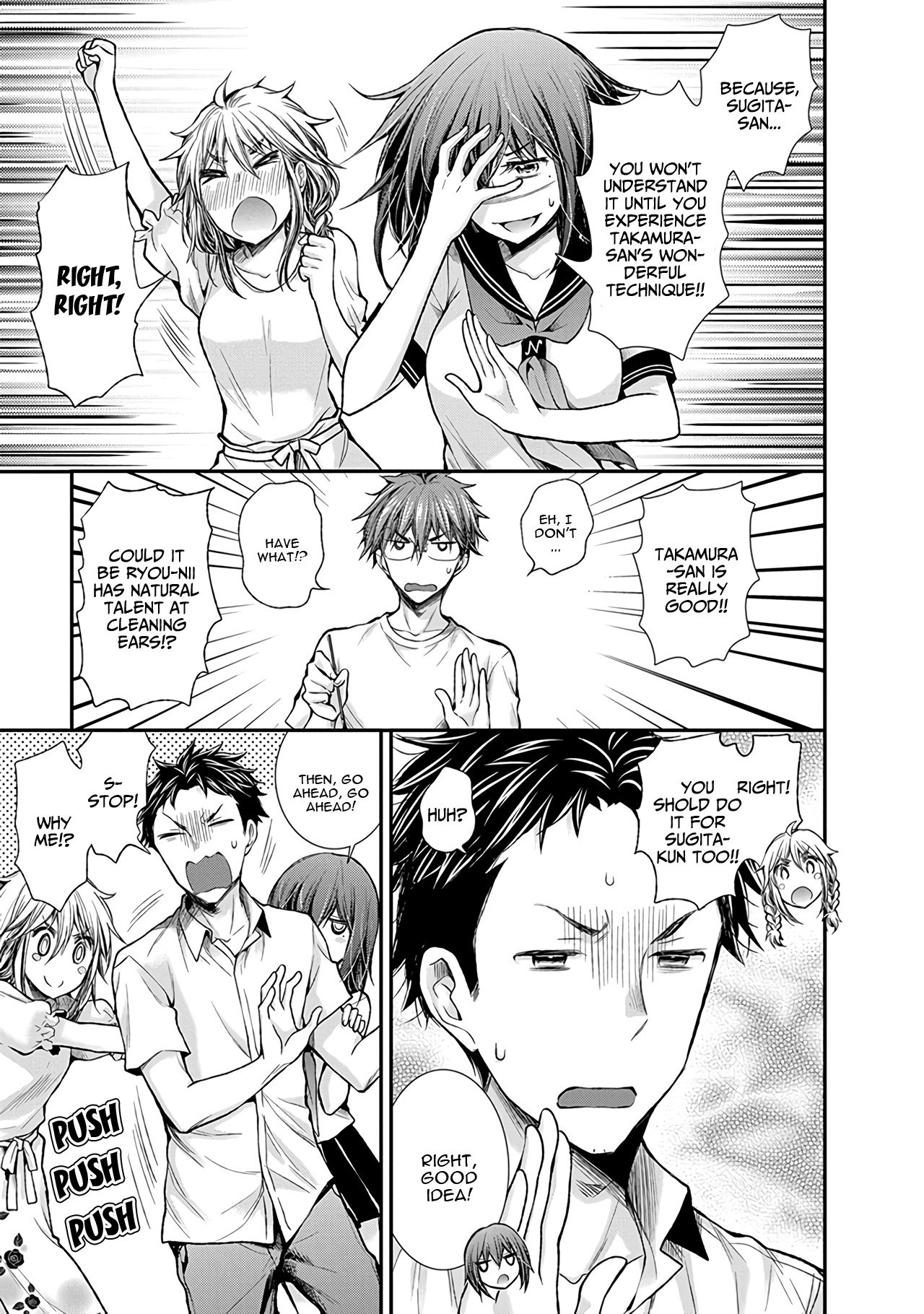Read Henjo Hen na Joshikousei Amaguri Senko Manga Online