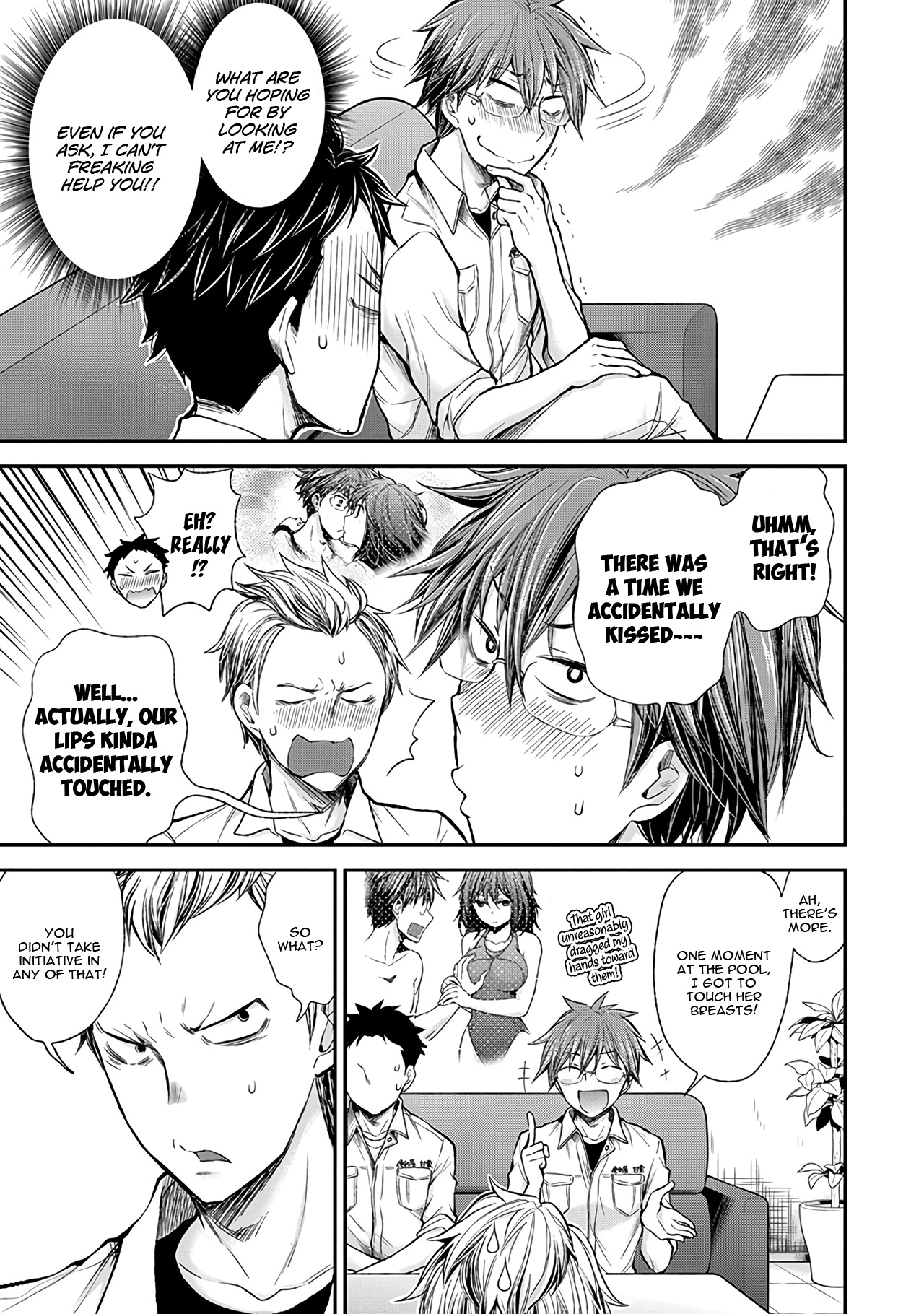 Read Henjo Hen na Joshikousei Amaguri Senko Manga Online
