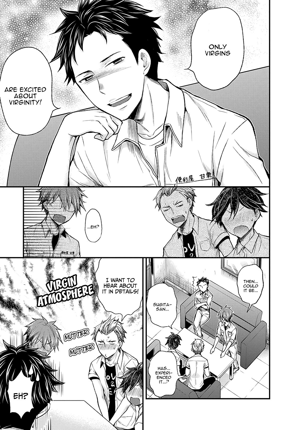 Read Henjo Hen na Joshikousei Amaguri Senko Manga Online