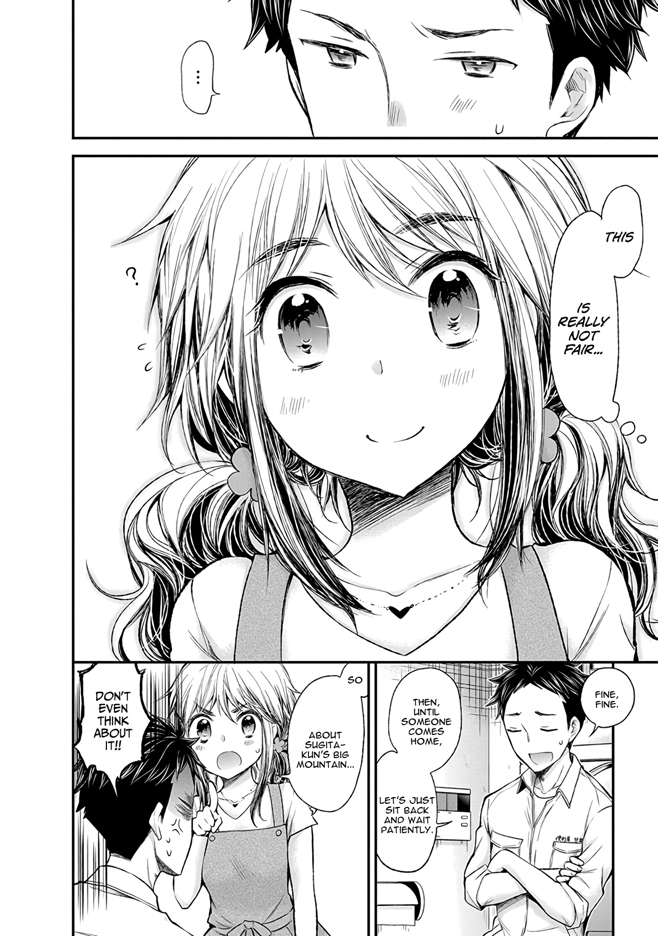 Read Henjo Hen na Joshikousei Amaguri Senko Manga Online